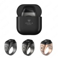 smart digital prayer bead counter with vibration reminder and portable charging case