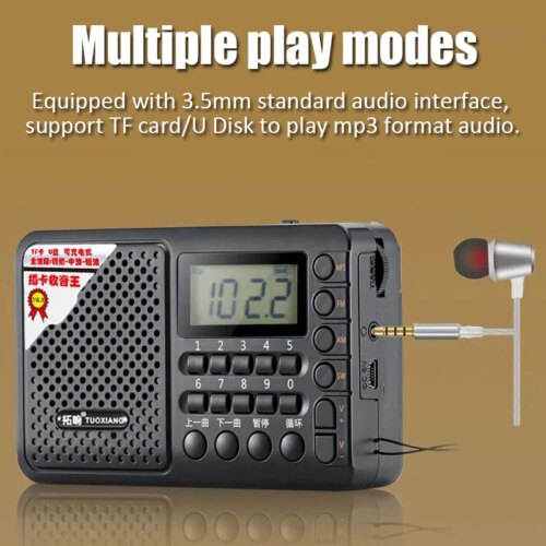 portable fm am sw radio rechargeable music player with lcd display and headphone jack - Image 4